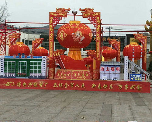 太原中秋灯会锦囊 圣洁花灯与文化交流的完美融合