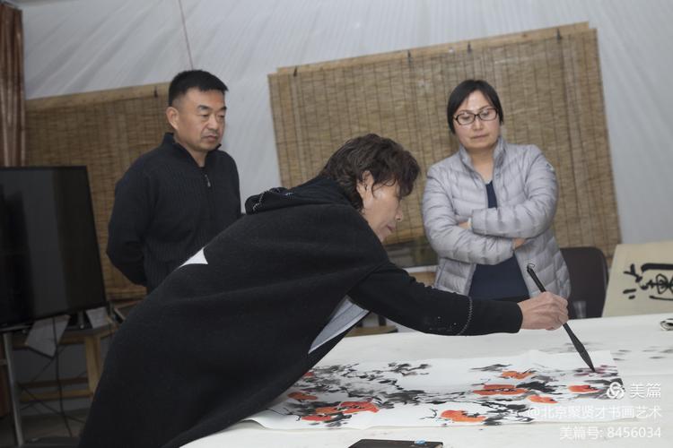 丹青翰墨润幽谷，文脉相融聚贤才——记北京聚贤才书画艺术中心蓟县沐心谷文化交流活动
