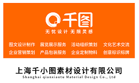 数字时代展会活动背景设计的新思路 从模板化到个性化交流
